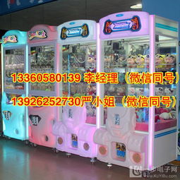 合肥市儿童机电玩设备经销商的机遇与发展建议